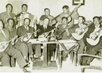 Grandes músicos puneños: Eladio Quiroga