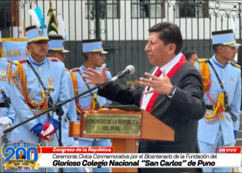 BICENTENARIO DEL GLORIOSO COLEGIO NACIONAL SAN CARLOS DE PUNO