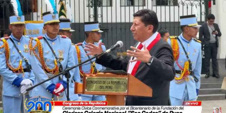 BICENTENARIO DEL GLORIOSO COLEGIO NACIONAL SAN CARLOS DE PUNO